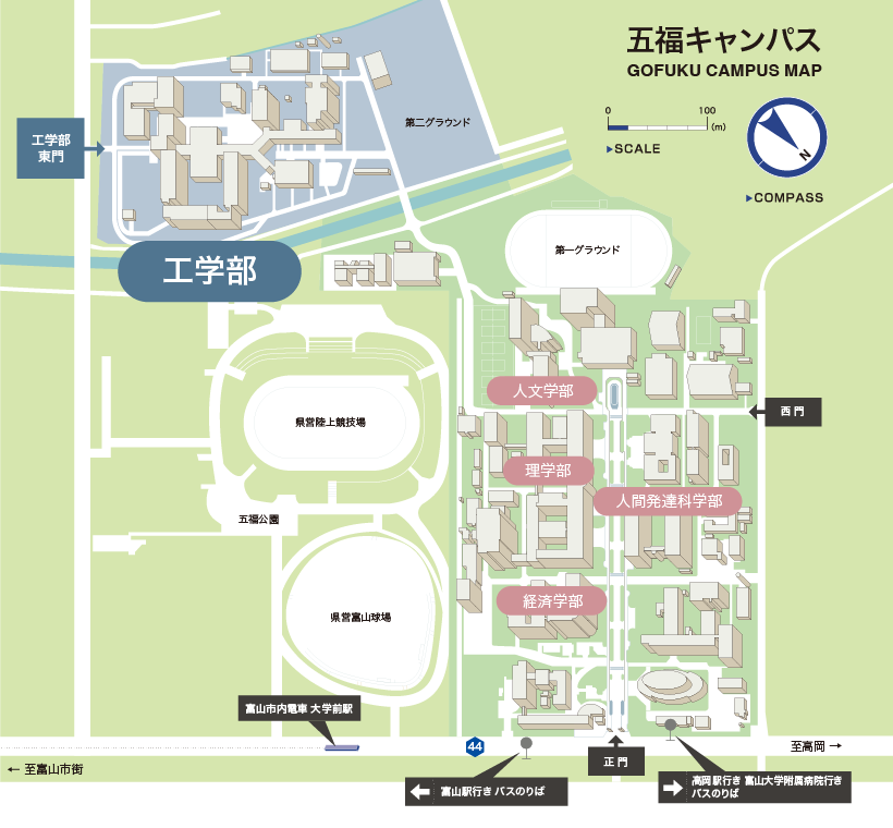 五福キャンパスマップ