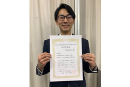 大学院医薬理工学環修士1年門脇正知さんが第15回北陸地区化学工学研究交流会において優秀発表賞を受賞しました。