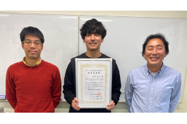 理工学専攻 メカトロニクスプログラム 2年 味岡晃生さんが、第66回自動制御連合講演会において優秀発表賞を受賞しました。