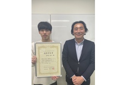 理工学専攻メカトロニクスプログラム2年 寺崎隼斗さんが、計測自動制御学会北陸支部優秀学生賞を受賞しました。