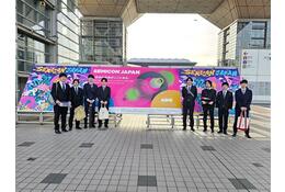 有機光デバイス工学研究室がSEMICON Japan 2024へ出展しました